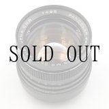 画像: Carl Zeiss Jena DDR（カールツアイス イエナ）MC Pancolar electric（パンカラー）80mm/F1.8