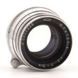 画像4: ［渋谷ロフト店］Jupiter-8 P シルバー (ヘリコイドレバー付き) 50mm/F2