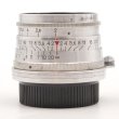 画像3: ［渋谷ロフト店］Jupiter-8 P シルバー (ヘリコイドレバー付き) 50mm/F2