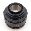 画像5: ［渋谷ロフト店］Helios 44-2（ヘリオス）58mm/F2 ※スクエア絞り改造品