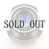 画像: PZO JANPOL COLOR 80mm/F5.6　ヘリコイド付