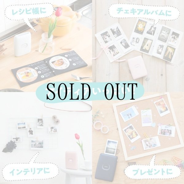 画像5: 《IDOL FILE｜BOYS FILE》チェキ instax mini Link2 | ホワイトクレイ