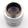 画像5: ［渋谷ロフト店］Leica (Ernst Leitz GmbH Wetzlar) Summarit（ズマリット）50mm/F1.5