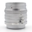 画像2: ［渋谷ロフト店］Leica (Ernst Leitz GmbH Wetzlar) Summarit（ズマリット）50mm/F1.5