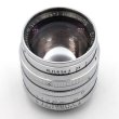 画像1: ［渋谷ロフト店］Leica (Ernst Leitz GmbH Wetzlar) Summarit（ズマリット）50mm/F1.5