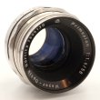 画像5: Meyer Optik（メイヤーオプティック）Primoplan（プリモプラン）V 58mm/F1.9