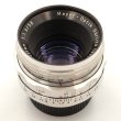 画像1: ［渋谷ロフト店］Meyer Optik（メイヤーオプティック）Primoplan（プリモプラン）V 58mm/F1.9