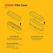 画像8: KODAK Film Case 135 Black（ブラック）