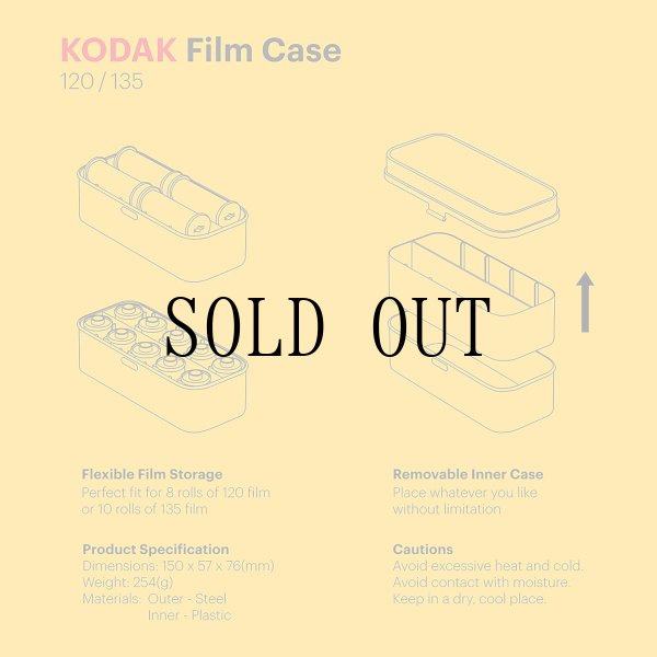画像7: KODAK Film Case 120/135 Yellow（イエロー）