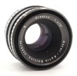 画像4: ［渋谷ロフト店］Meyer Optik（メイヤーオプティック）Oreston（オレストン）50mm/F1.8 ゼブラ