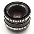 画像1: ［渋谷ロフト店］Meyer Optik（メイヤーオプティック）Oreston（オレストン）50mm/F1.8 ゼブラ