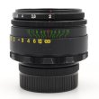 画像3: ［渋谷ロフト店］Helios 44-2（ヘリオス）58mm/F2 ※スクエア絞り改造品