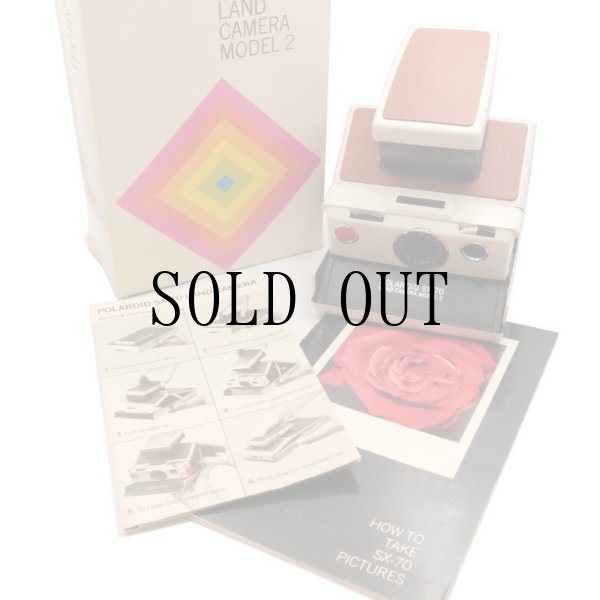 画像7: (C4656)MODEL2 前期型