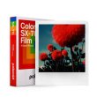 画像1: Polaroid | Color SX-70 Film　※New