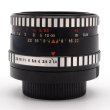 画像3: ［渋谷ロフト店］Meyer Optik（メイヤーオプティック）Oreston（オレストン）50mm/F1.8 ゼブラ