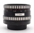 画像2: ［渋谷ロフト店］Meyer Optik（メイヤーオプティック）Oreston（オレストン）50mm/F1.8 ゼブラ