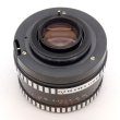 画像5: ［渋谷ロフト店］Meyer Optik（メイヤーオプティック）Oreston（オレストン）50mm/F1.8 ゼブラ