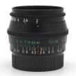 画像2: ［渋谷ロフト店］Jupiter-8（ジュピター）50mm/F2 ブラック