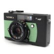 画像2: ［渋谷ロフト店］ごん色カメラ YASHICA 35 MF