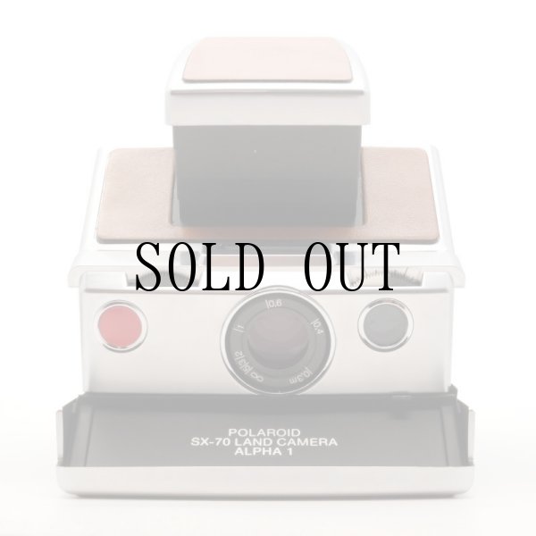 画像2: (B3759) ALPHA1