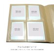 画像5: 《IDOL FILE｜BOYS FILE》オリジナルチェキアルバム｜300冊セット／1冊単価910円