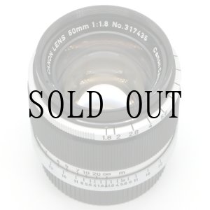 画像: ［渋谷ロフト店］Canon（キャノン）Lens 50mm/F1.8