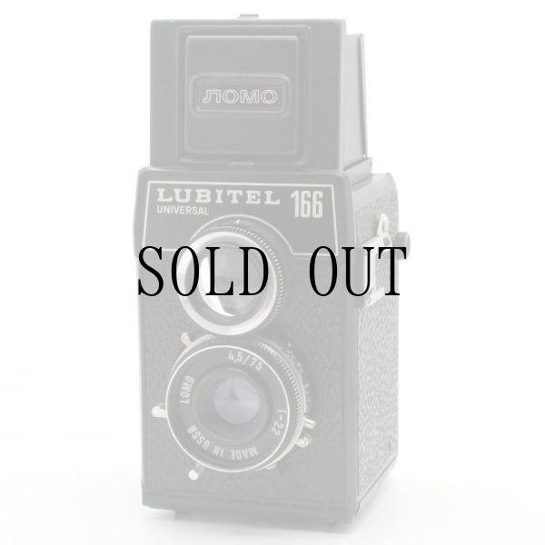 画像2: LOMO LUBITEL 166 Universal