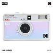 画像1: ■限定生産品■KODAK（コダック）EKTAR H35N｜BT21 Edition