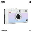 画像3: ■限定生産品■KODAK（コダック）EKTAR H35N｜BT21 Edition