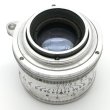 画像5: ［渋谷ロフト店］Jupiter-8 P シルバー (ヘリコイドレバー付き) 50mm/F2