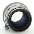 画像4: ［渋谷ロフト店］Jupiter-8 P シルバー (ヘリコイドレバー付き) 50mm/F2