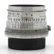 画像3: ［渋谷ロフト店］Jupiter-8 P シルバー (ヘリコイドレバー付き) 50mm/F2