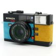 画像2: ［渋谷ロフト店］ごん色カメラ　KONICA C35 EF