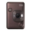 画像1: 《法人用 | お店さま向け割引き価格でご提供》チェキ instax mini LiPlay | ブロンズ