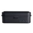 画像4: KODAK Film Case 135 Black（ブラック）