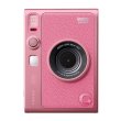 画像1: 《法人用 | お店さま向け割引き価格でご提供》チェキ instax mini Evo PINK（ピンク）