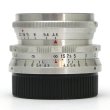 画像5: Meyer-Optik（メイヤーオプティック）Görlitz Helioplan  V 40mm/F4.5 