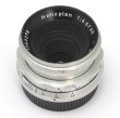 画像1: Meyer-Optik（メイヤーオプティック）Görlitz Helioplan  V 40mm/F4.5 