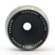 画像2: Meyer-Optik（メイヤーオプティック）Görlitz Helioplan  V 40mm/F4.5 