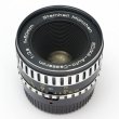 画像1: Steinheii（シュタインハイル) Munchen（ミュンヘン) Cassaron 50mm/f2.8