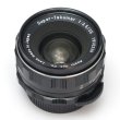 画像1: Asahi Opt. Co.,（旭光学工業） Super-Takumar（タクマー）35mm/F3.5
