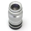 画像4: Ernst Leitz Wetzlar（ライカ）Elmar（エルマー）90mm/F4 