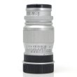 画像2: Ernst Leitz Wetzlar（ライカ）Elmar（エルマー）90mm/F4 