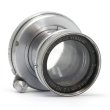 画像5: Ernst Leitz Wetzlar（ライカ）Summar（ズマール） 50mm/F2　
