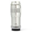 画像3: Steinheil（シュタインハイル）Culminar（クルミナー）135mm F4.5