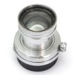 画像1: Ernst Leitz Wetzlar（ライカ）Summar（ズマール） 50mm/F2　
