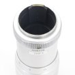 画像6: Steinheil（シュタインハイル）Culminar（クルミナー）135mm F4.5
