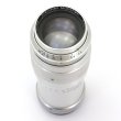 画像1: Steinheil（シュタインハイル）Culminar（クルミナー）135mm F4.5