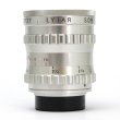 画像4: Som Berthiot（ソムベルチオ）Lytar 25mm/F1.8