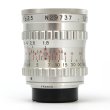 画像3: Som Berthiot（ソムベルチオ）Lytar 25mm/F1.8
